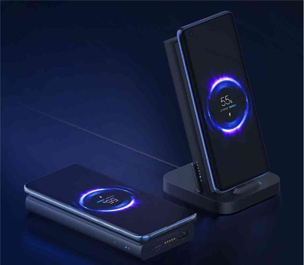 Xiaomi wireless power bank 30W
