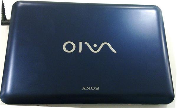 sony vaio m review (1)