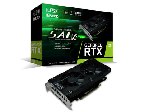 ELSA GeForce RTX 2060 SAC V2