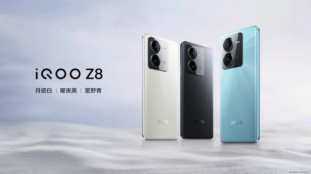 iQOO Z8 review