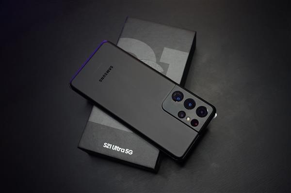 samsung phone